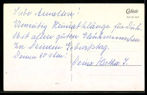 AK Varel i. O., Rathaus mit Feuerwache