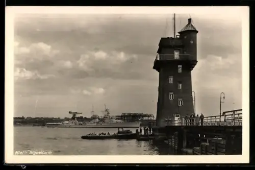 AK Kiel, Partie am Signalturm, Leuchtturm, Dampfer