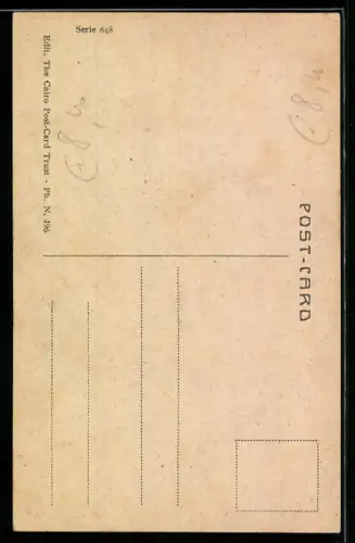 AK Port-Said, The Light House