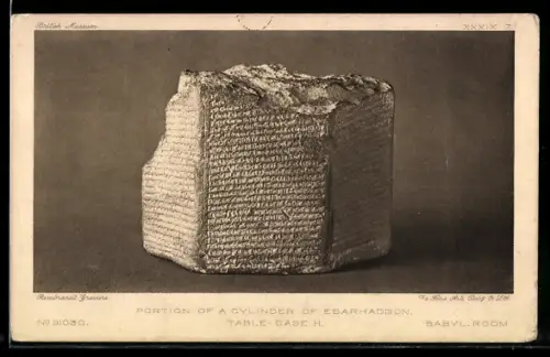AK Portion of a Cylinder of Esarhaddon, Table-Case H., Ausgrabung