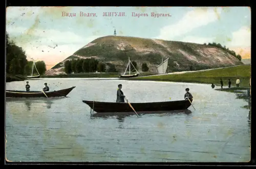 AK Schiguli, Wolga-Partie mit Ruderbooten