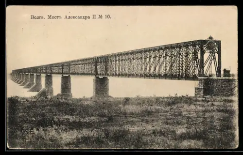 AK Sysran, Blick auf die Wolga-Brücke