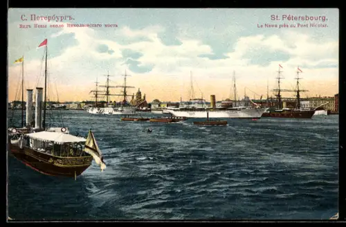 AK St. Petersbourg, La Newa pres du Pont Nicolas