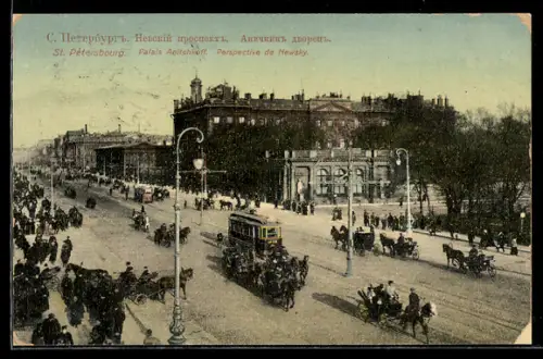 AK St. Pétersbourg, Palais Anitchkoff, Perspective de Newsky