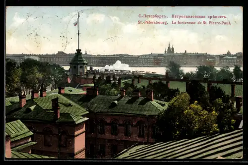AK St.-Pétersbourg, La forteresse de St. Pierre-Paul