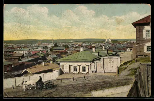 AK Irkutsk, Panorama