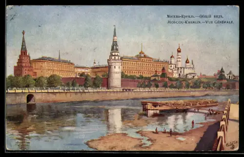 Künstler-AK Moscou, Kremlin, Vue Générale