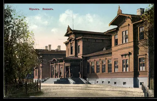 AK Jurjew, Bahnhof