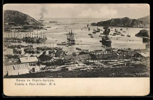 AK Port Arthur, Ortsansicht, Kriegsschiff im Hafen