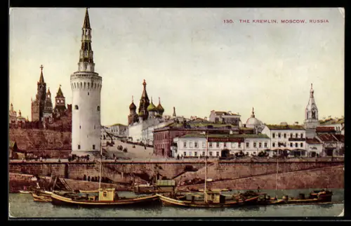 AK Moscow, The Kremlin, Boote
