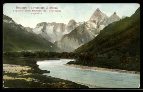 AK Suchumi, Flusspartie im Gebirge