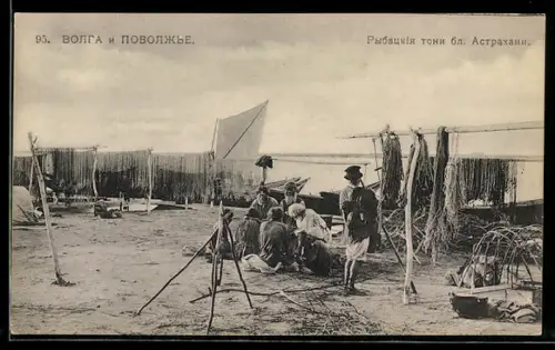 AK Astrachan, Wolga-Fischer