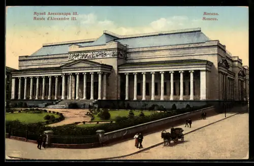 AK Moskau, Musee d`Alexandre III.