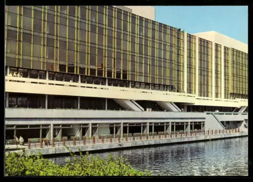 AK Berlin, Palast der Republik
