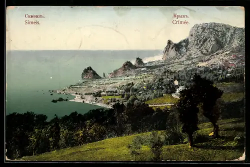 AK Simeis, Partie am Meer