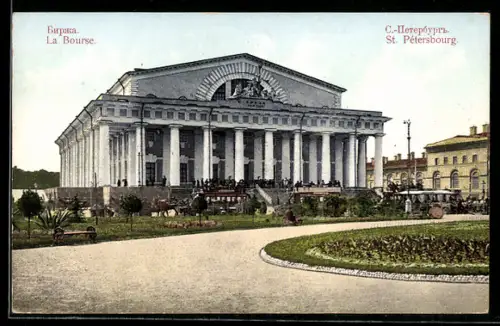 AK St. Petersbourg, La Bourse