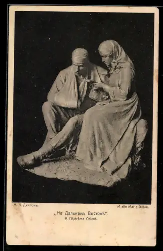 AK Marie Dillon, A l`Extreme Orient, Rotes Kreuz Russland