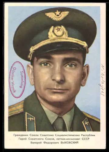AK Kosmonaut Waleri Bykowski