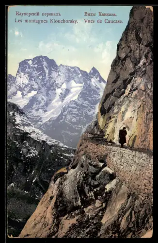 AK Caucase, Les montagnes Klouchorsky
