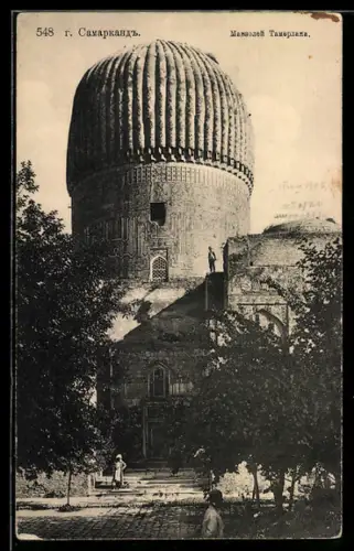 AK Samarqand, Gur-Emir-Mausoleum