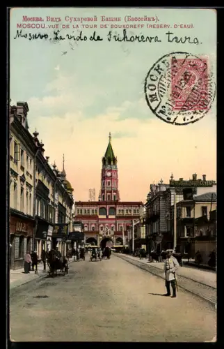 AK Moscou, Vue de la Tour de Soukoreff