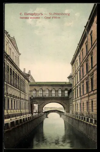 AK St. Pétersbourg, Canal d`Hiver