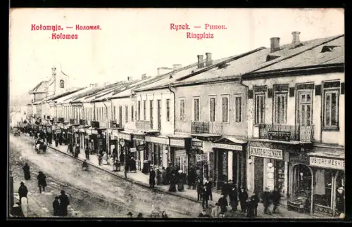 AK Kolomea, Partie am Ringplatz mit Geschäft von Jonatz Rosenhek