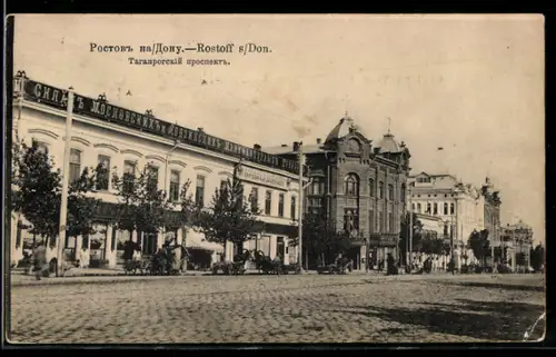 AK Rostoff s. Don, Panorama