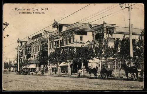 AK Rostoff s. Don, Grand-Hôtel Kousnetzov