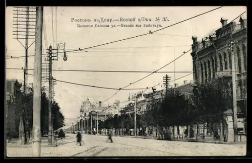 AK Rostoff s. Don, Grande rue Sadovaya