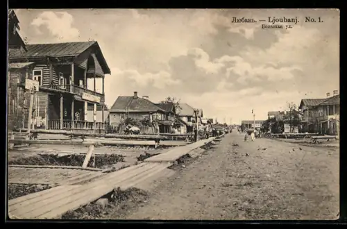 AK Ljoubanj, Ortspartie mit Wohnhäusern