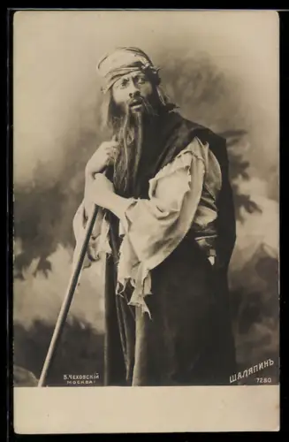 AK Opernsänger Schaljapin im Kostüm