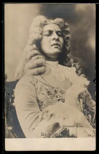 AK Opernsänger Schaljapin im Kostüm mit Perücke