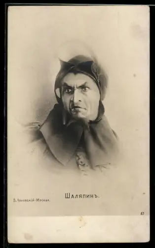 AK Opernsänger Schaljapin in Kostüm und Make-Up