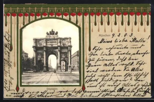 AK München, Strassenpartie vor dem Siegestor, Passepartout im Jugendstil