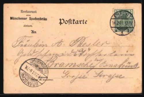 AK Erfurt, Alte Ressource, Innenansicht