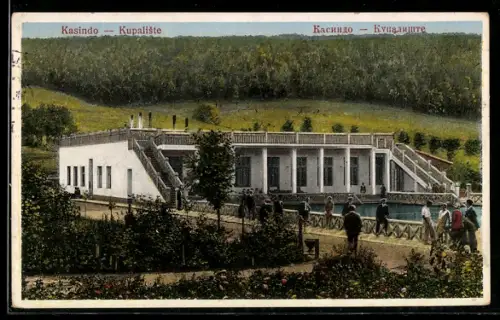 AK Kasindo, Kupaliste