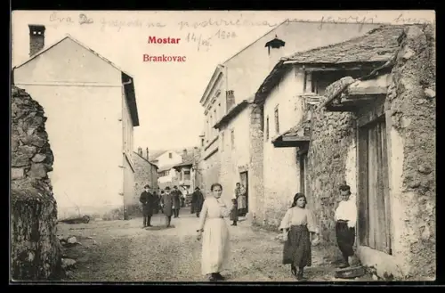 AK Mostar, Brankovac