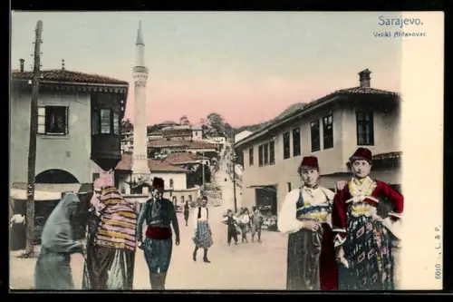 AK Sarajevo, Veliki Alifakovac