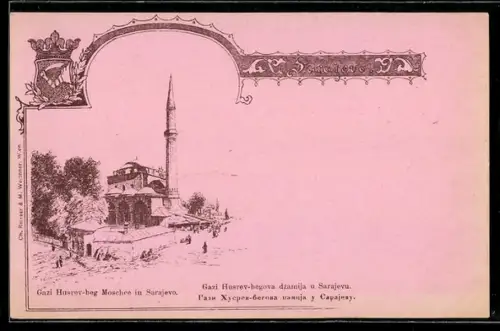 Lithographie Sarajevo, Gazi Husrev-begova dzamija