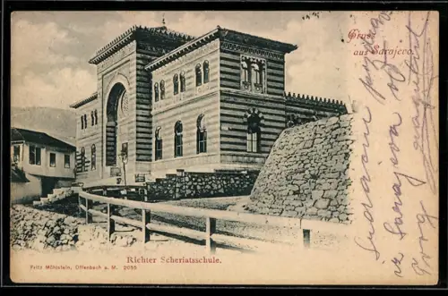 AK Sarajevo, Richter Scheriatsschule
