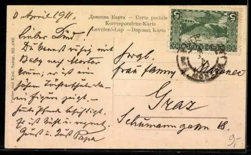 AK Mostar, Staatl. höhere Töchterschule