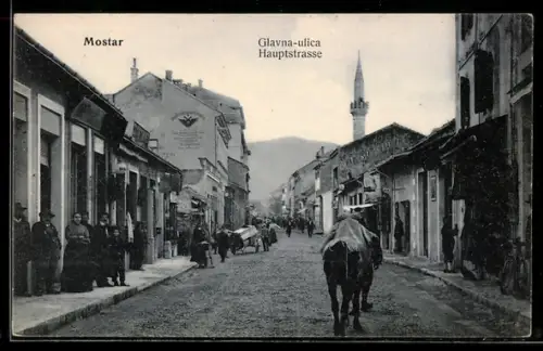 AK Mostar, Glavna-ulica