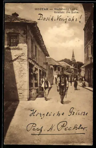 AK Mostar, Gradski dio Luka