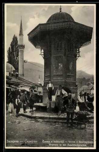 AK Sarajewo, Cesna z bascarsiji, Brunnen in der Baschtscharschia