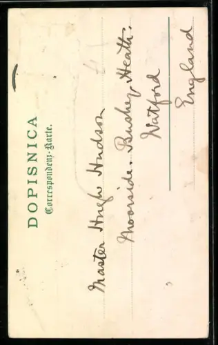 AK Jajce, Wasserfall