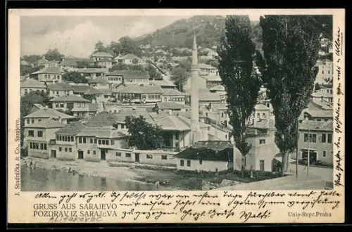 AK Sarajewo, Ortsansicht