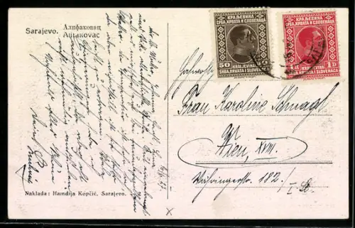 AK Sarajevo, Autacovac