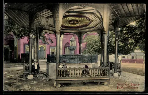 AK Sarajewo, Begova, Dzamija-Brunnen