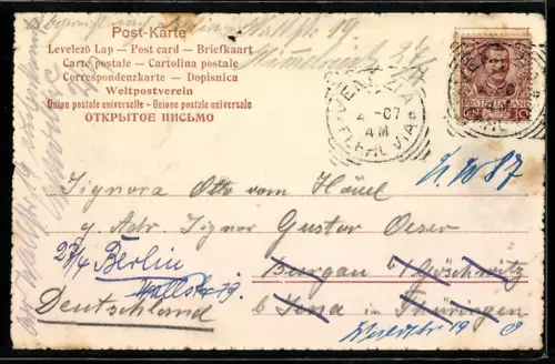 AK Venezia, Rio S. Geremia